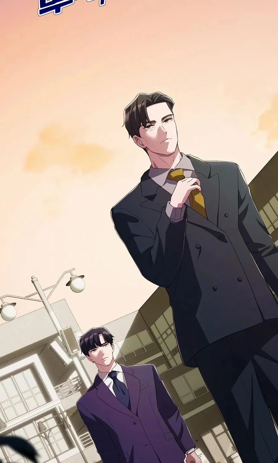 A Corporate Underling Who Excels at Work Chapter 23 page 82 - 