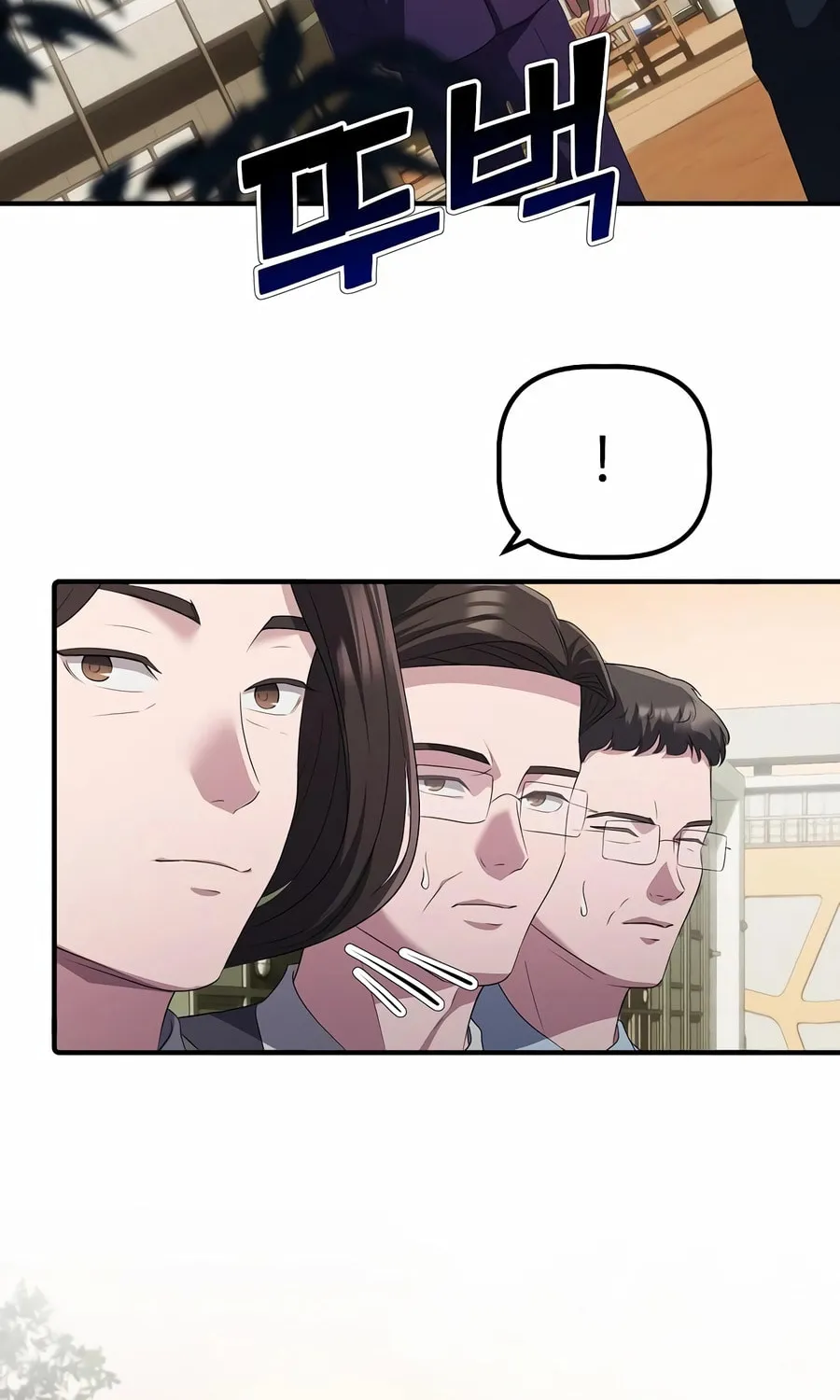 A Corporate Underling Who Excels at Work Chapter 23 page 83 - 