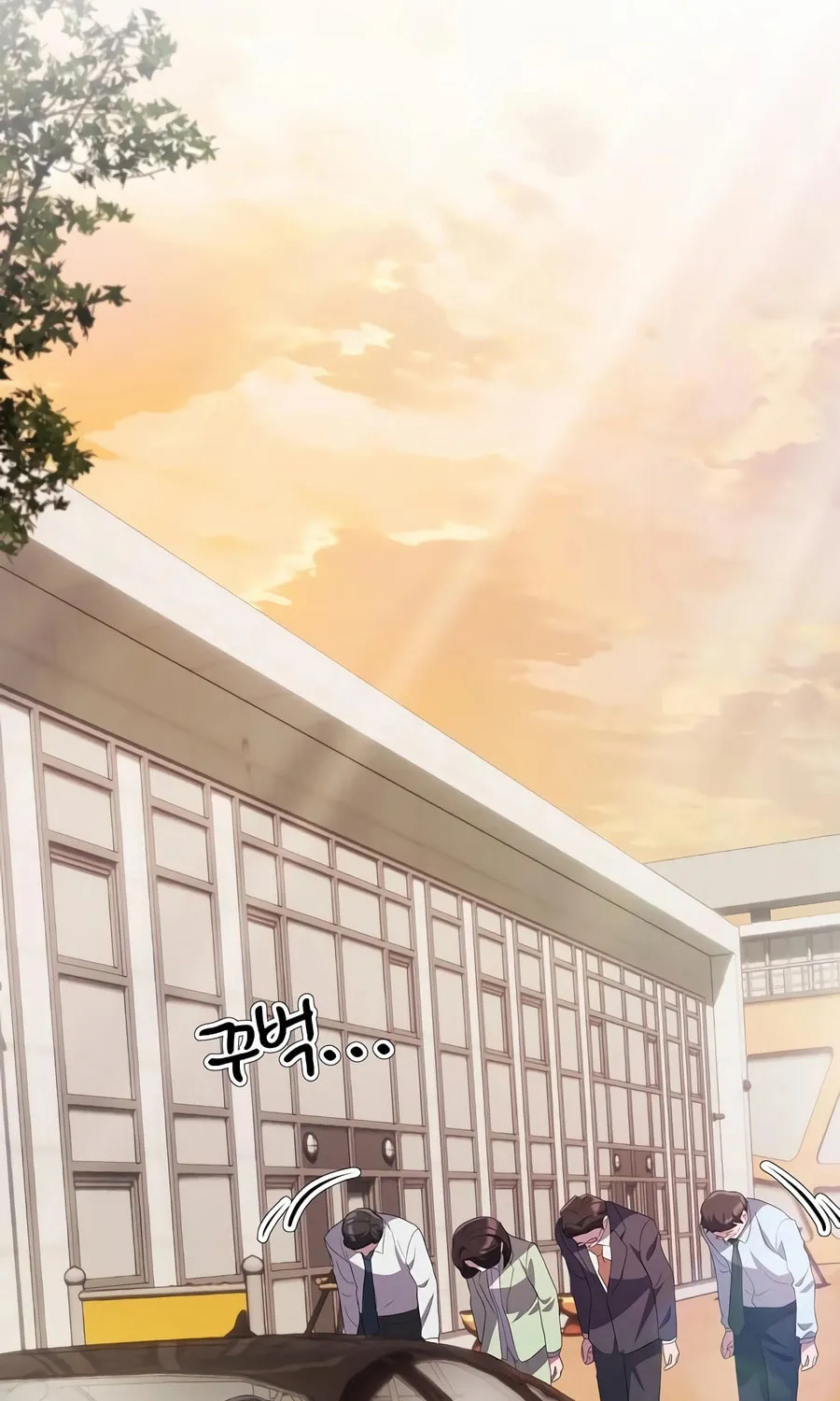 A Corporate Underling Who Excels at Work Chapter 23 page 84 - 