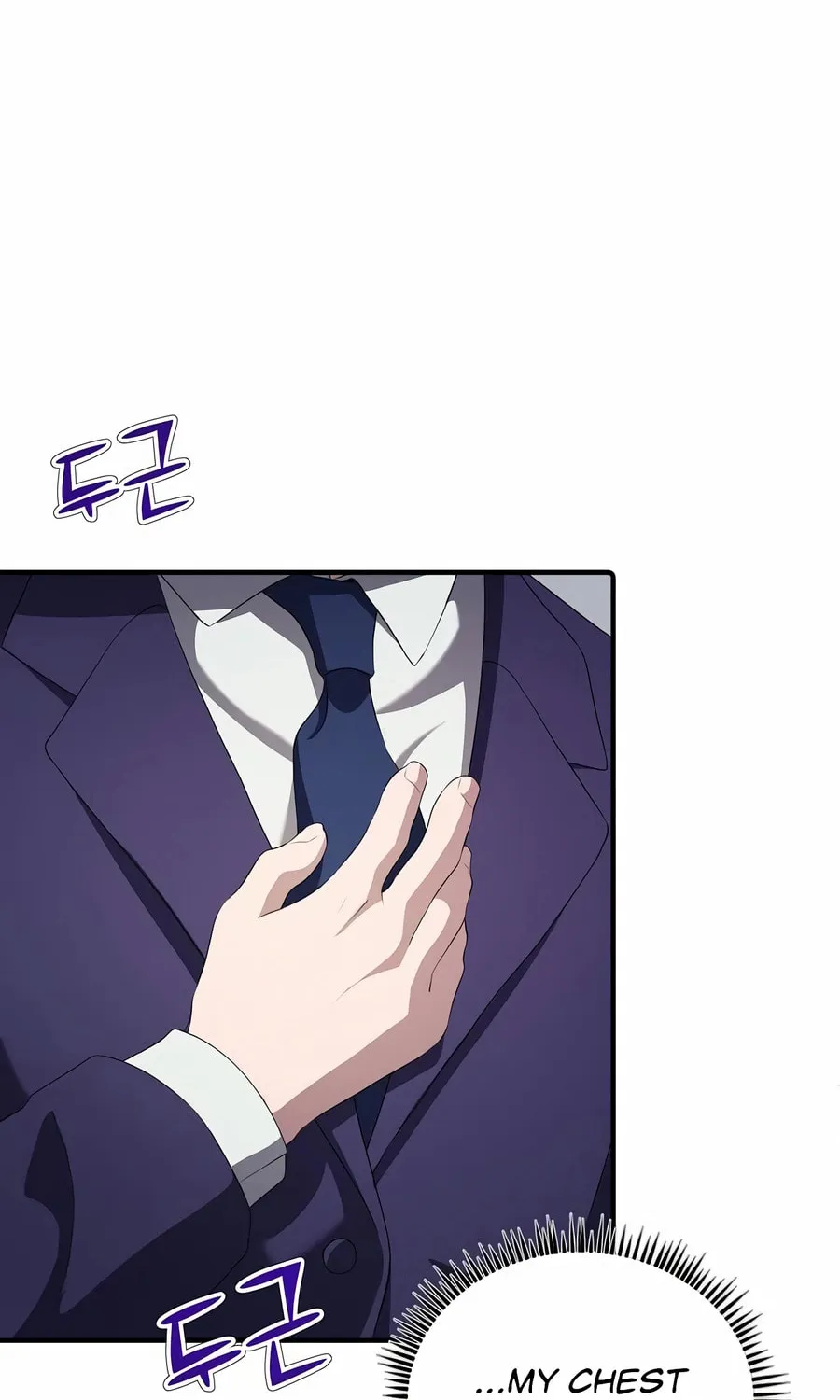 A Corporate Underling Who Excels at Work Chapter 23 page 88 - 