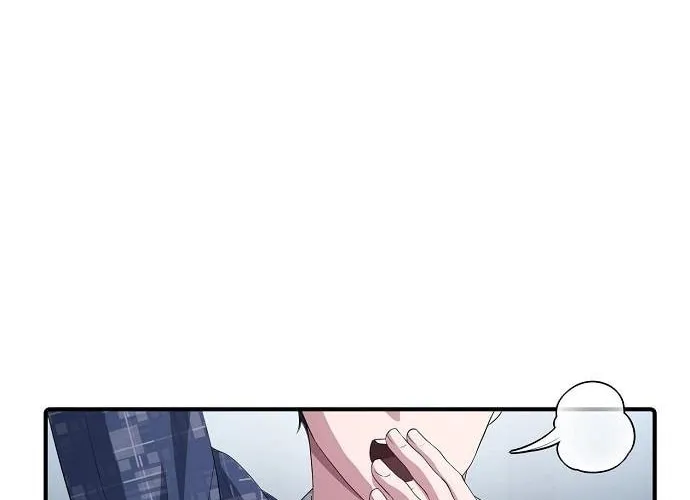 A Corporate Underling Who Excels at Work Chapter 24 page 2 - 