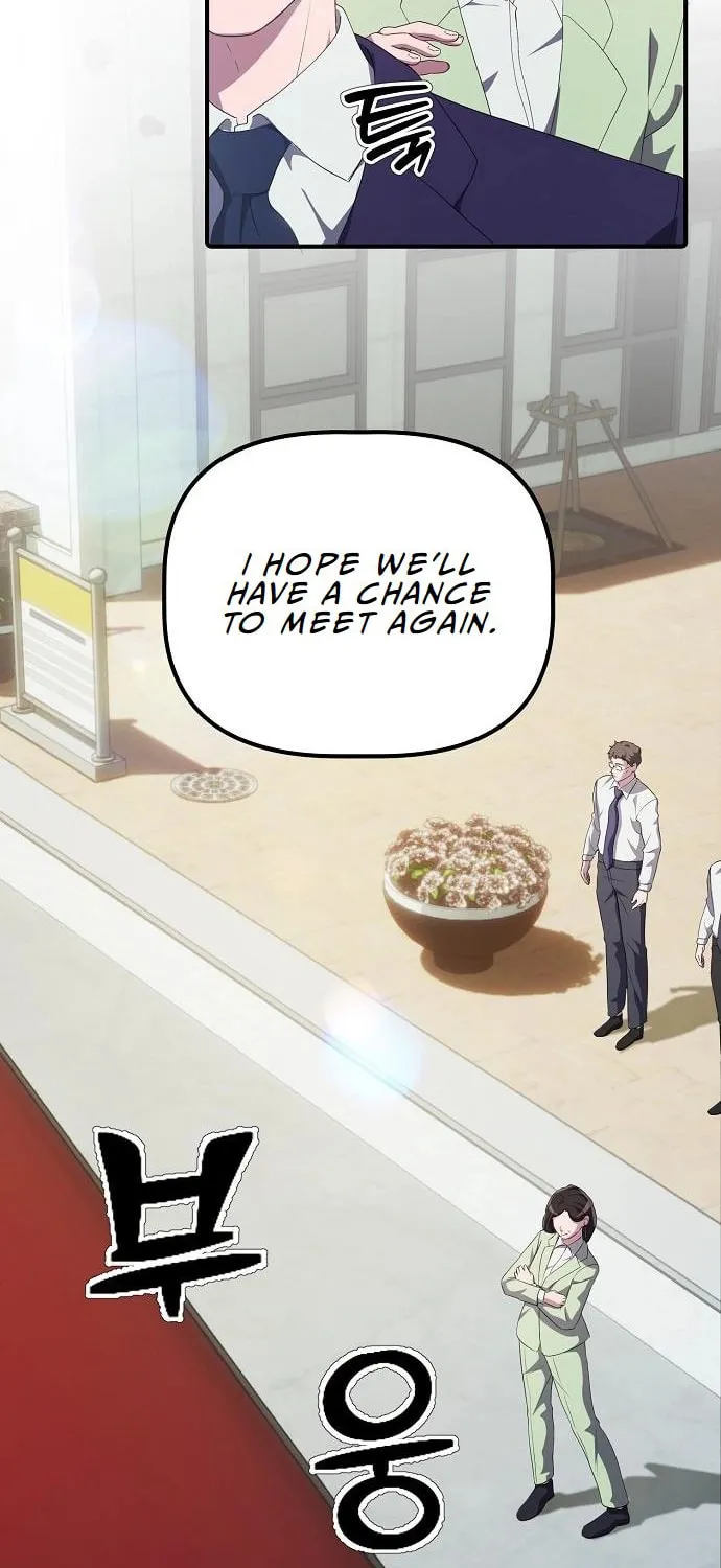 A Corporate Underling Who Excels at Work Chapter 24 page 103 - 