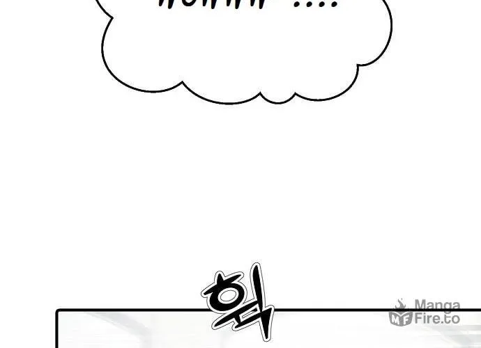 A Corporate Underling Who Excels at Work Chapter 24 page 18 - 