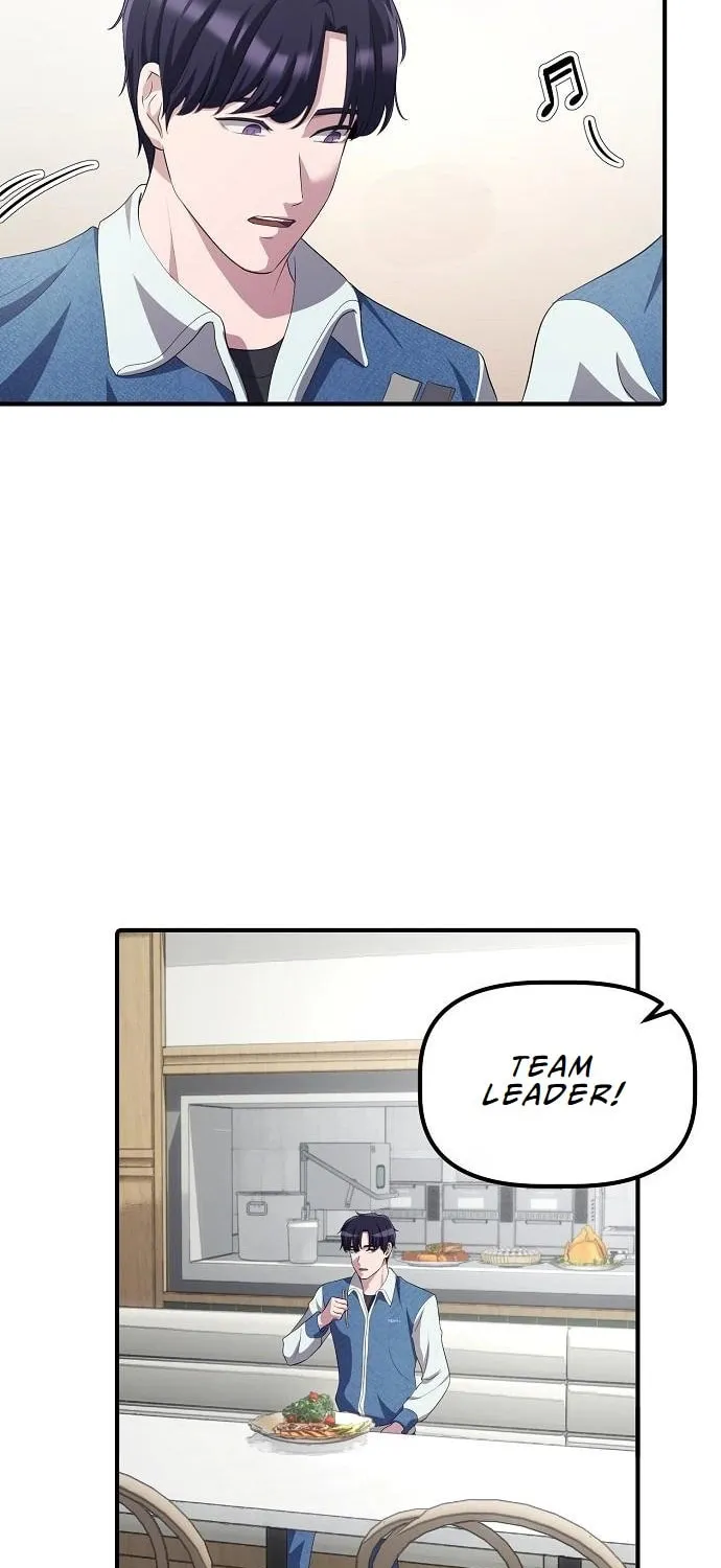 A Corporate Underling Who Excels at Work Chapter 24 page 25 - 