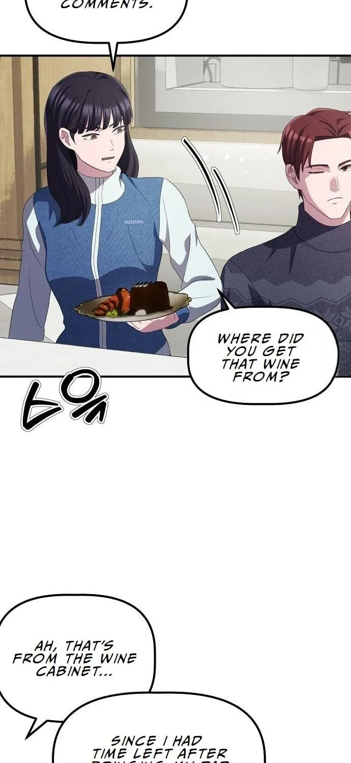 A Corporate Underling Who Excels at Work Chapter 24 page 47 - 