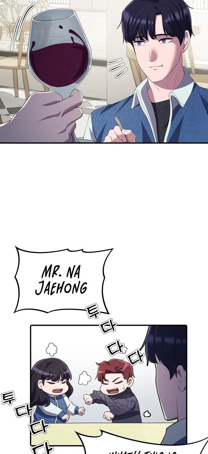 A Corporate Underling Who Excels at Work Chapter 24 page 57 - 