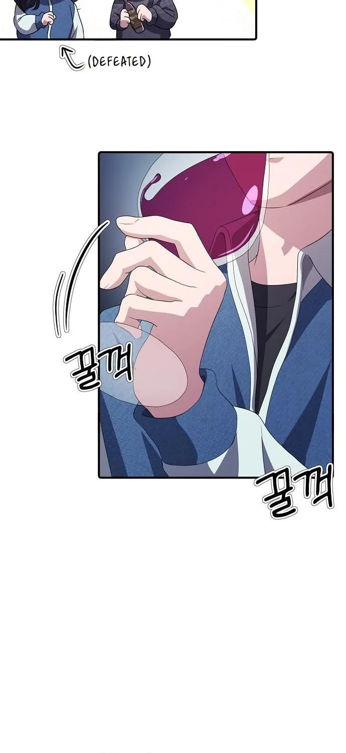 A Corporate Underling Who Excels at Work Chapter 24 page 61 - 