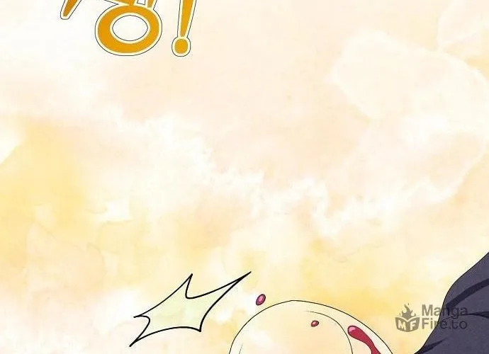 A Corporate Underling Who Excels at Work Chapter 24 page 70 - 