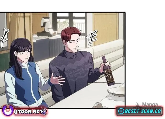 A Corporate Underling Who Excels at Work Chapter 24 page 72 - 