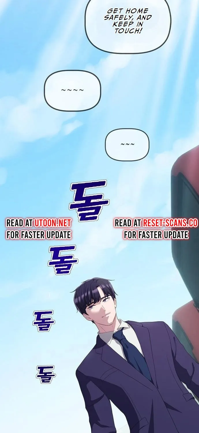 A Corporate Underling Who Excels at Work Chapter 24 page 75 - 