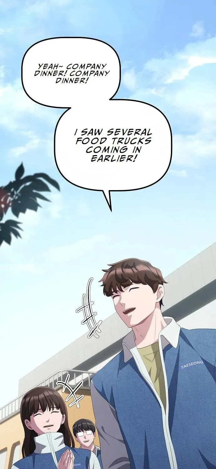 A Corporate Underling Who Excels at Work Chapter 24 page 9 - 