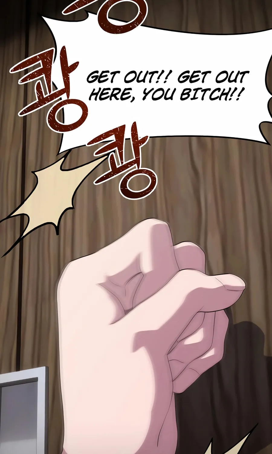 A Corporate Underling Who Excels at Work Chapter 25 page 16 - 
