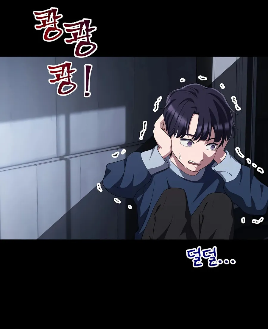 A Corporate Underling Who Excels at Work Chapter 25 page 19 - 