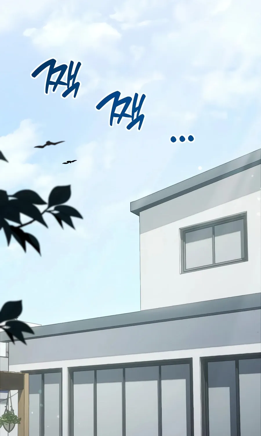 A Corporate Underling Who Excels at Work Chapter 25 page 6 - 