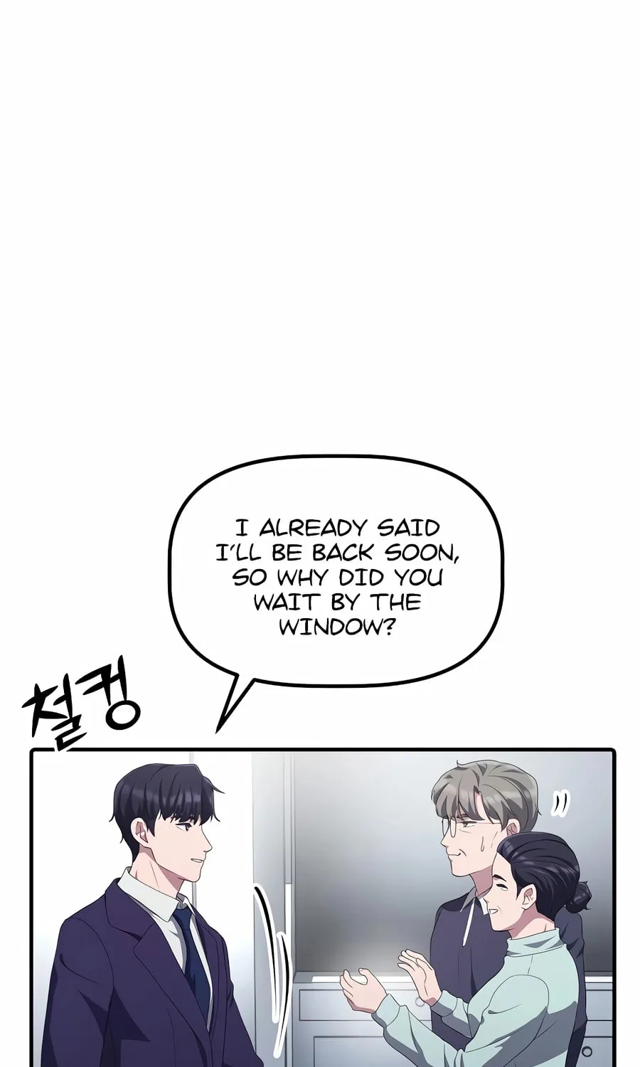 A Corporate Underling Who Excels at Work Chapter 25 page 54 - 