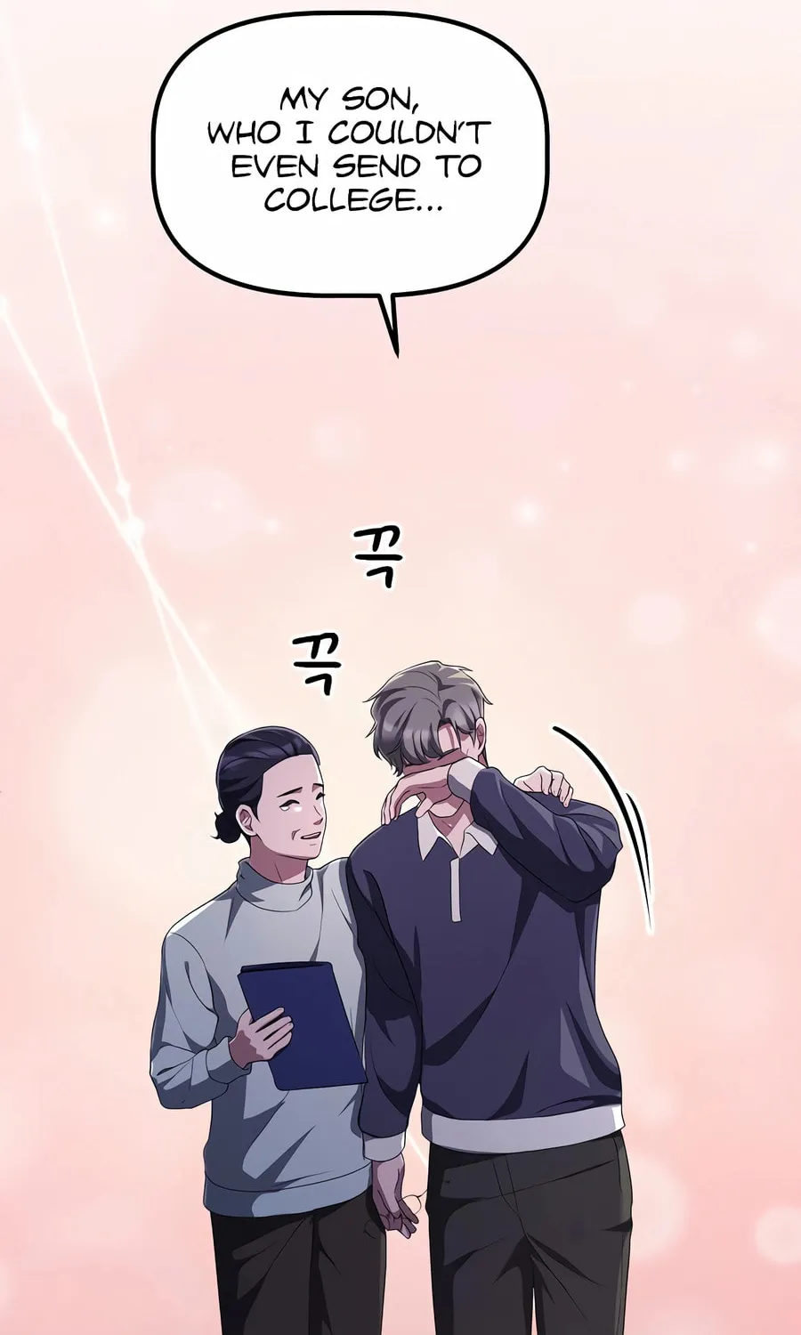 A Corporate Underling Who Excels at Work Chapter 25 page 71 - 