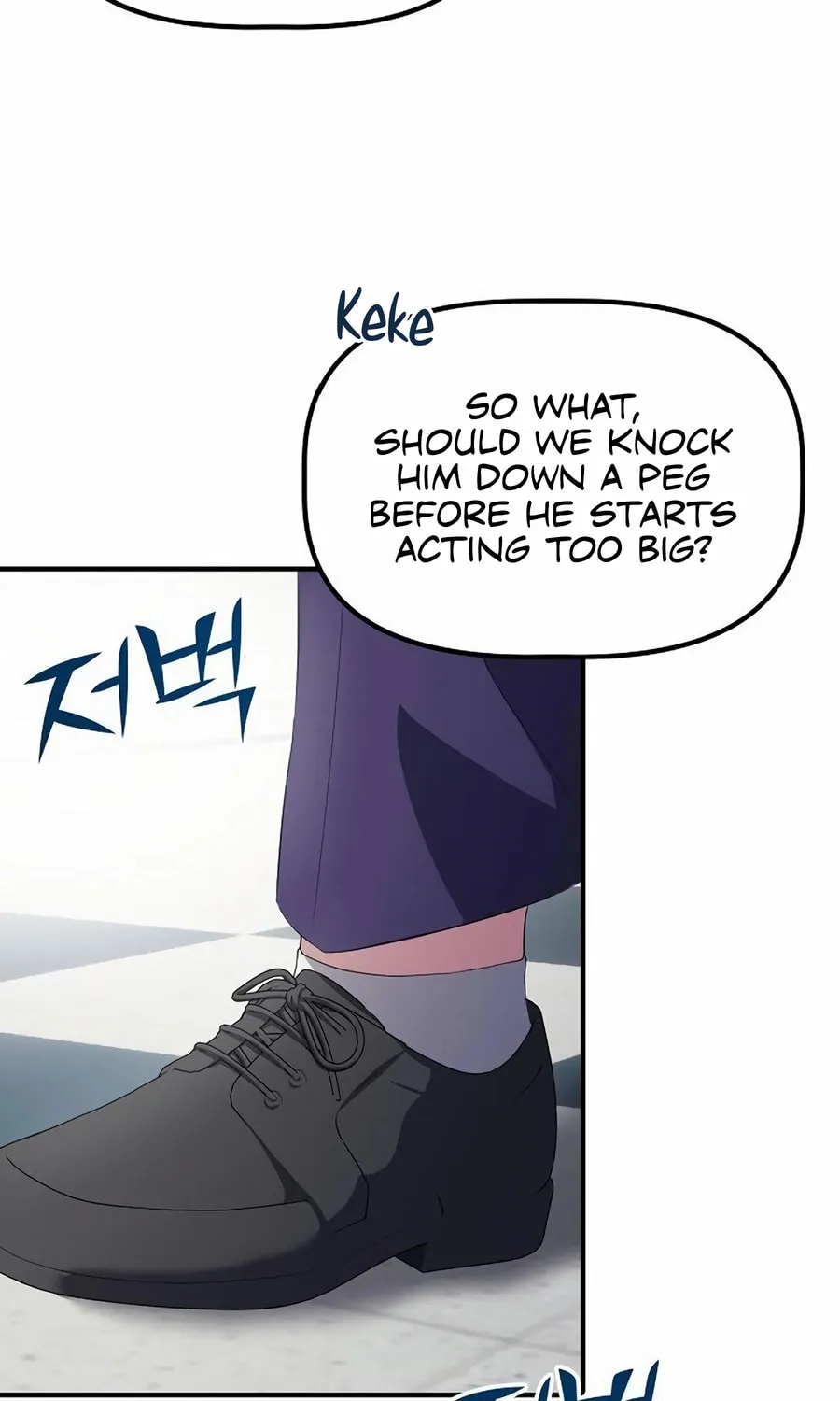 A Corporate Underling Who Excels at Work Chapter 26 page 103 - 