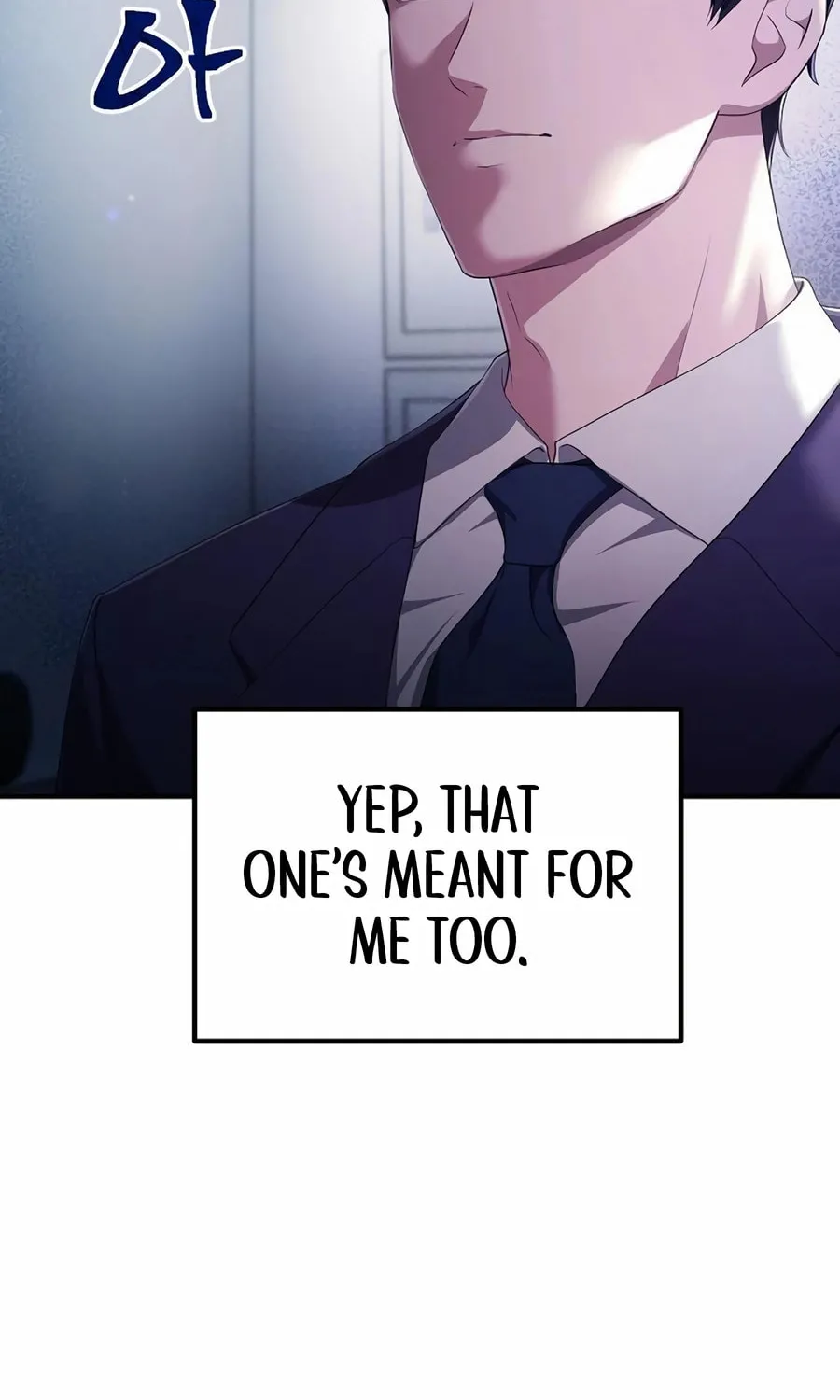 A Corporate Underling Who Excels at Work Chapter 26 page 17 - 