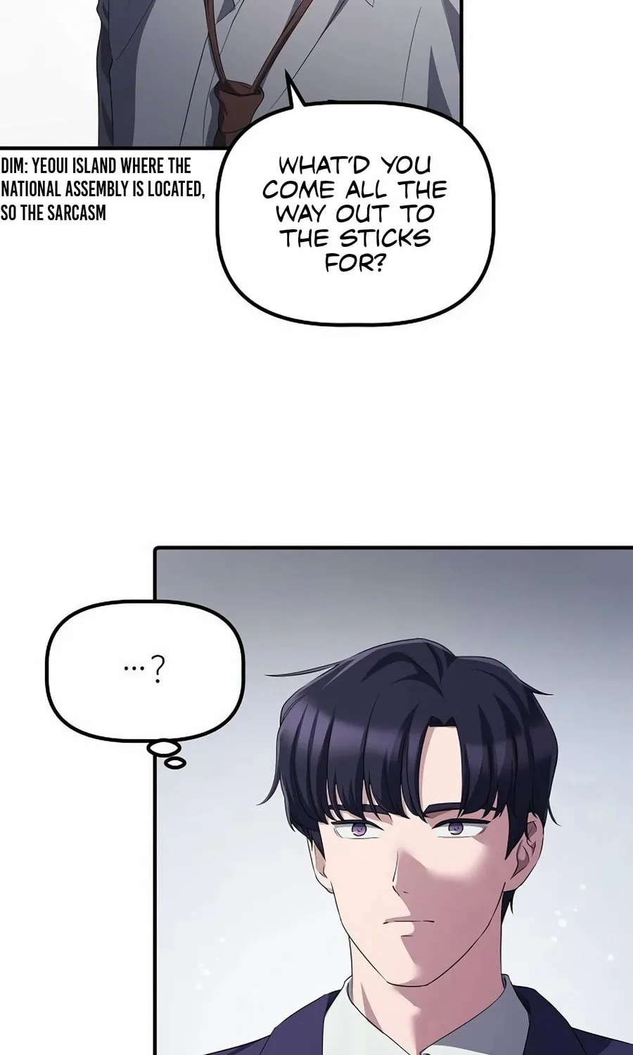 A Corporate Underling Who Excels at Work Chapter 26 page 25 - 