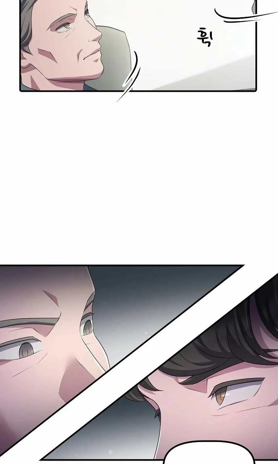 A Corporate Underling Who Excels at Work Chapter 26 page 35 - 