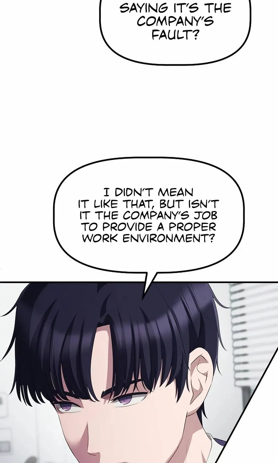 A Corporate Underling Who Excels at Work Chapter 26 page 44 - 