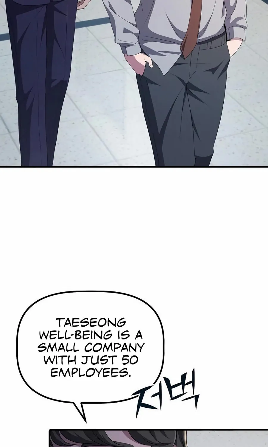 A Corporate Underling Who Excels at Work Chapter 26 page 73 - 