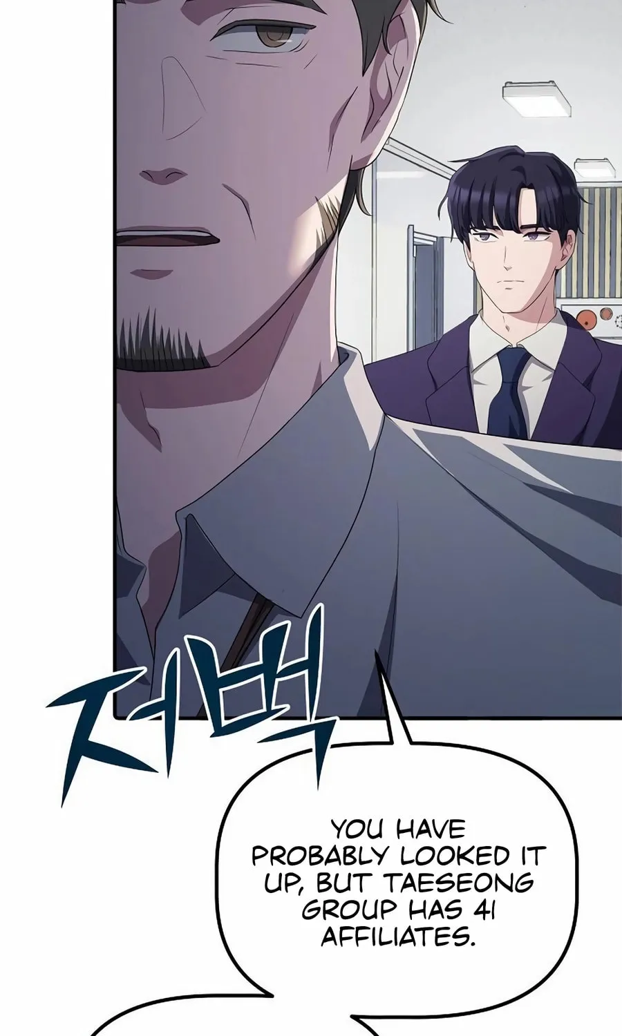 A Corporate Underling Who Excels at Work Chapter 26 page 74 - 
