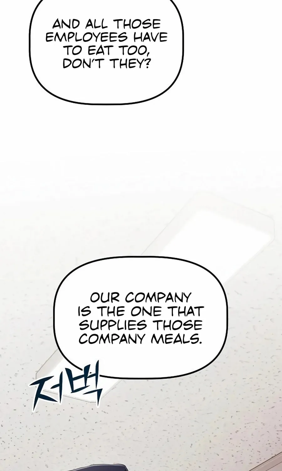 A Corporate Underling Who Excels at Work Chapter 26 page 75 - 