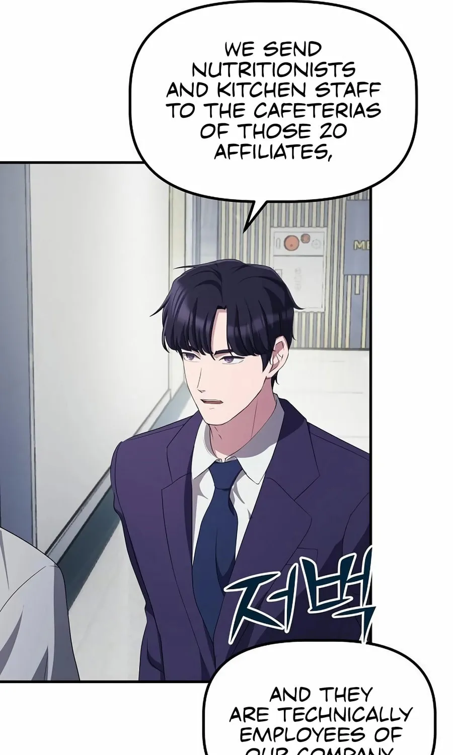 A Corporate Underling Who Excels at Work Chapter 26 page 78 - 