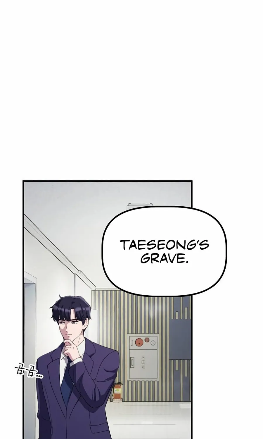 A Corporate Underling Who Excels at Work Chapter 26 page 81 - 