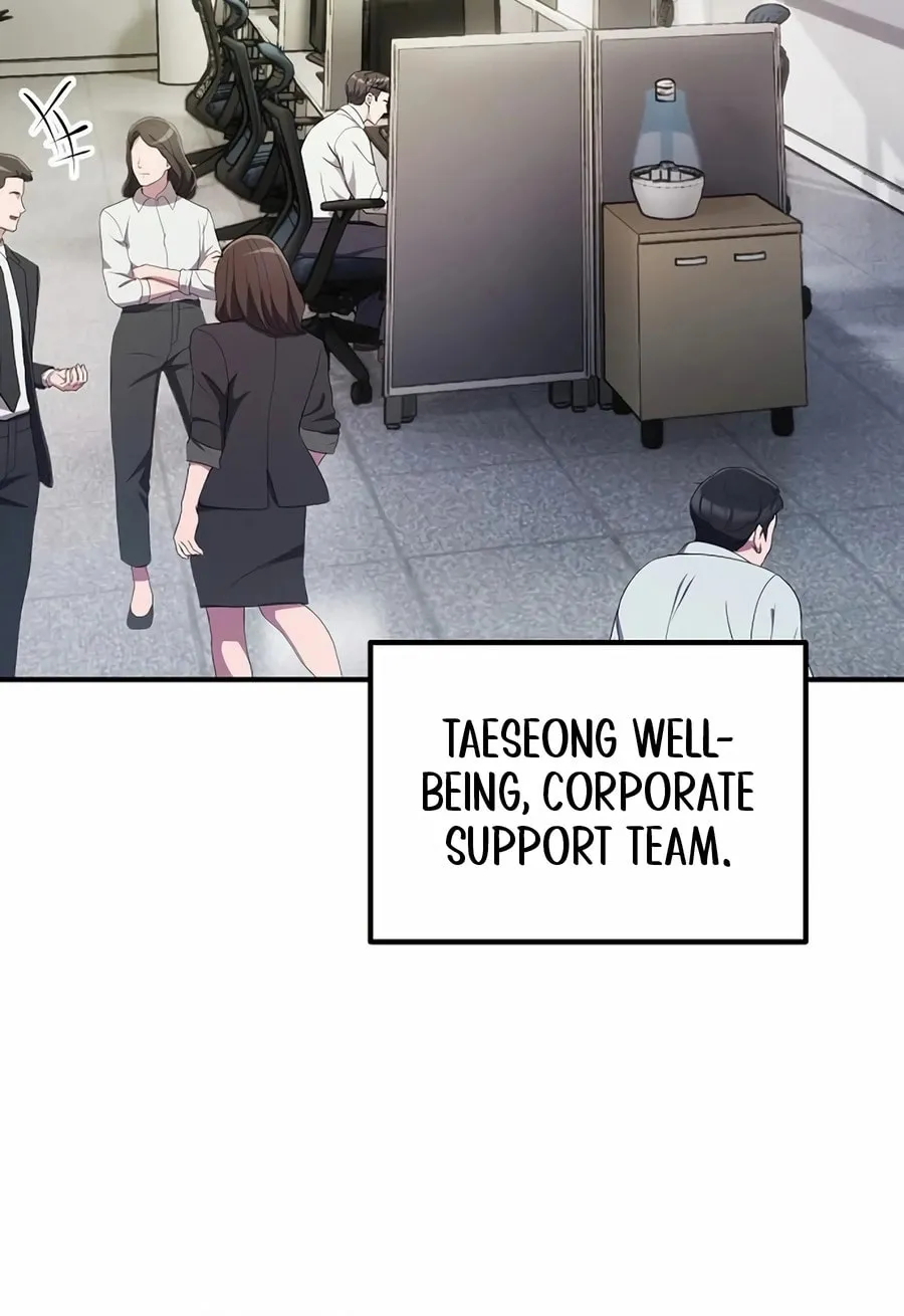 A Corporate Underling Who Excels at Work Chapter 26 page 86 - 