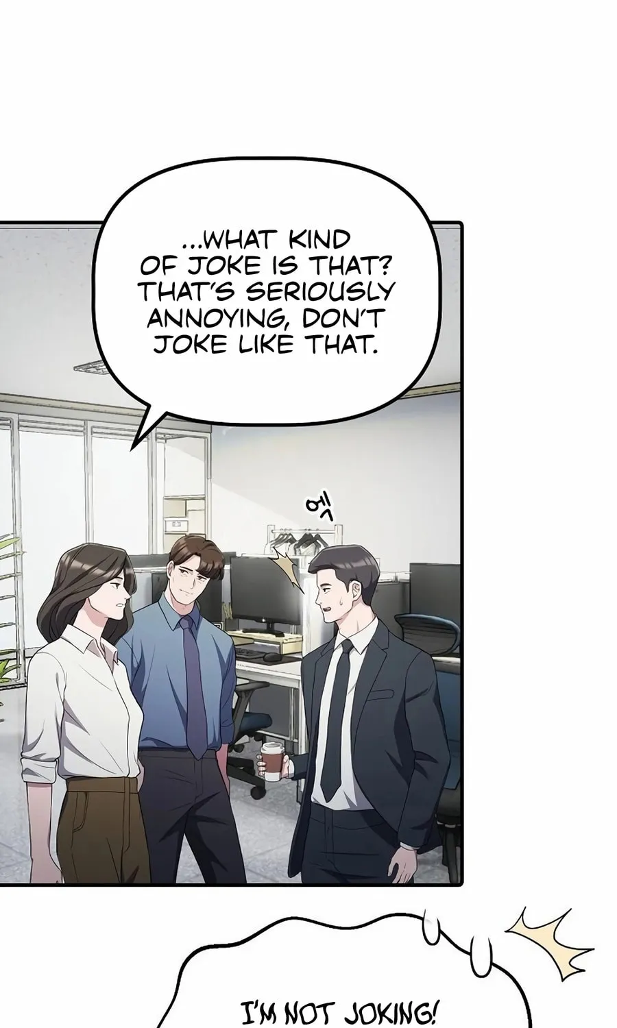 A Corporate Underling Who Excels at Work Chapter 26 page 89 - 