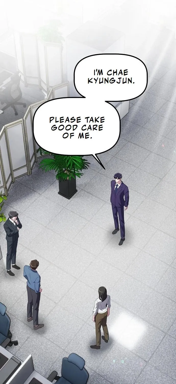 A Corporate Underling Who Excels at Work Chapter 27 page 2 - 