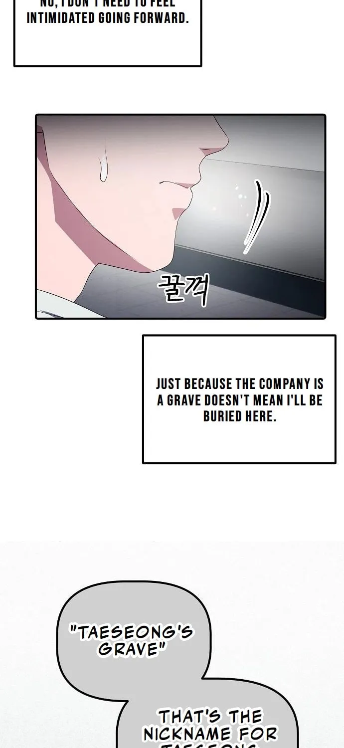 A Corporate Underling Who Excels at Work Chapter 27 page 16 - 