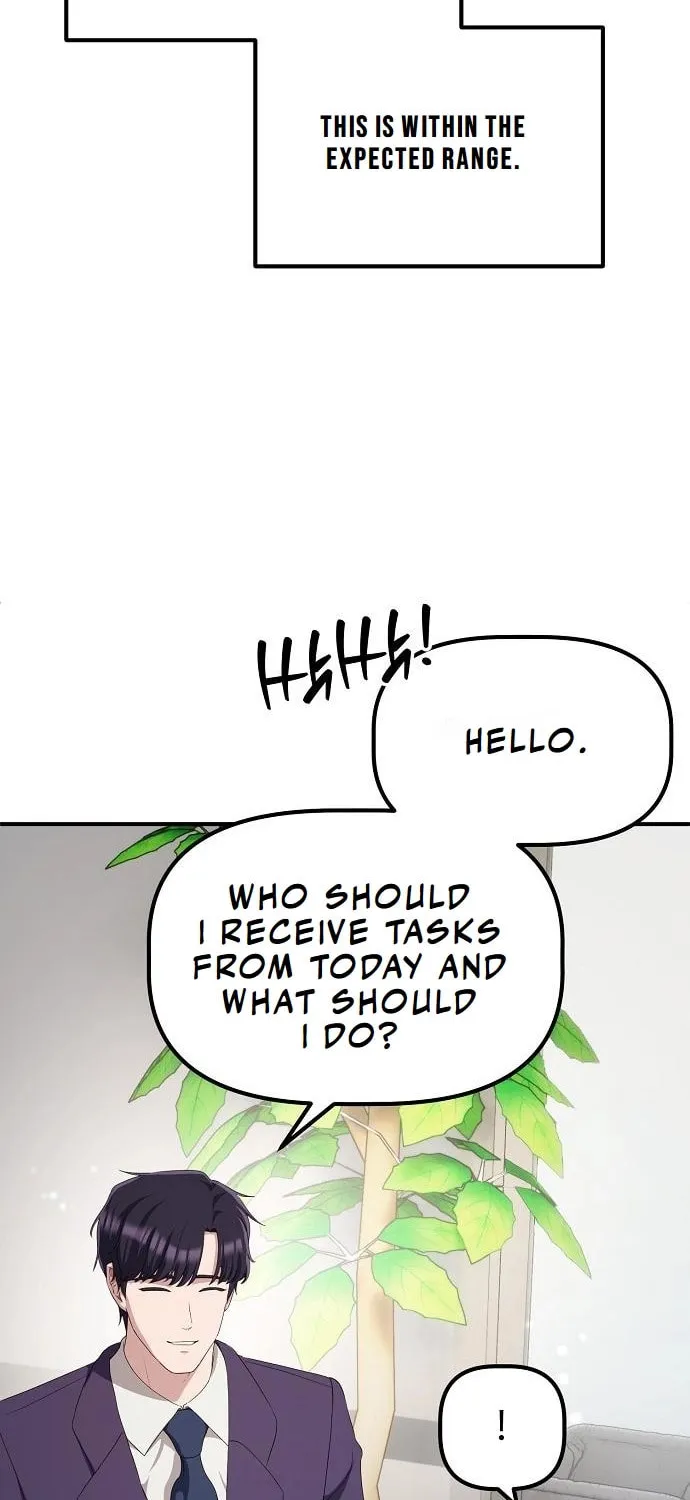 A Corporate Underling Who Excels at Work Chapter 27 page 22 - 