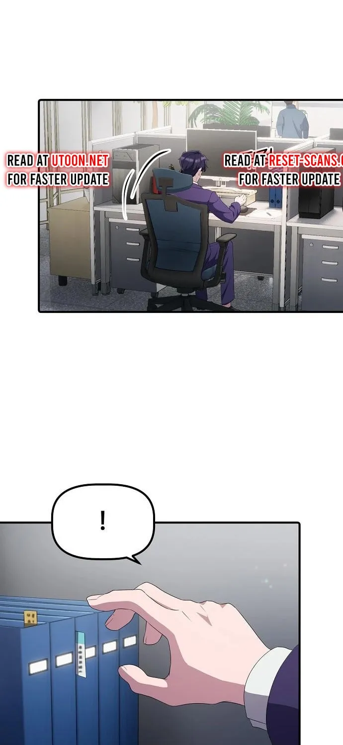 A Corporate Underling Who Excels at Work Chapter 27 page 33 - 