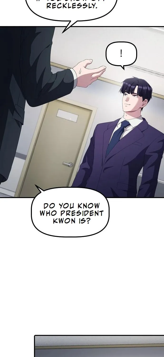 A Corporate Underling Who Excels at Work Chapter 27 page 6 - 