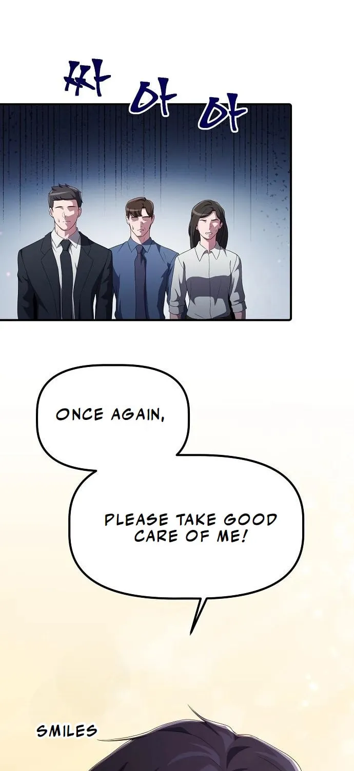 A Corporate Underling Who Excels at Work Chapter 27 page 8 - 
