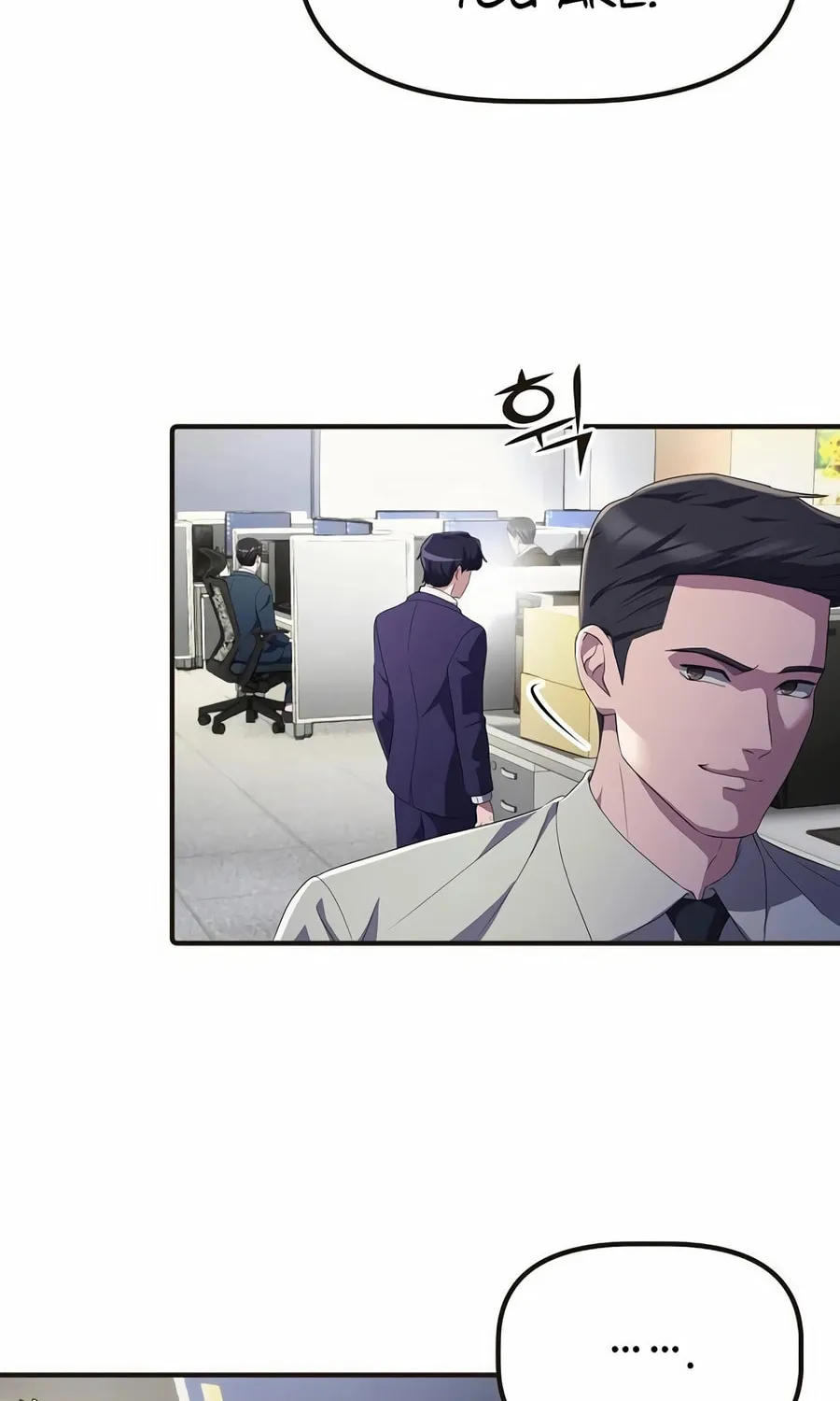A Corporate Underling Who Excels at Work Chapter 28 page 20 - 