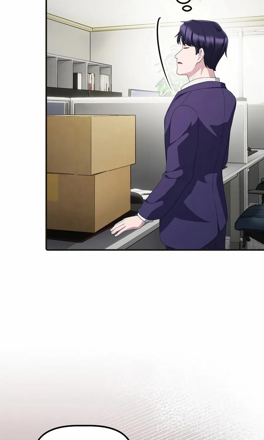 A Corporate Underling Who Excels at Work Chapter 28 page 22 - 