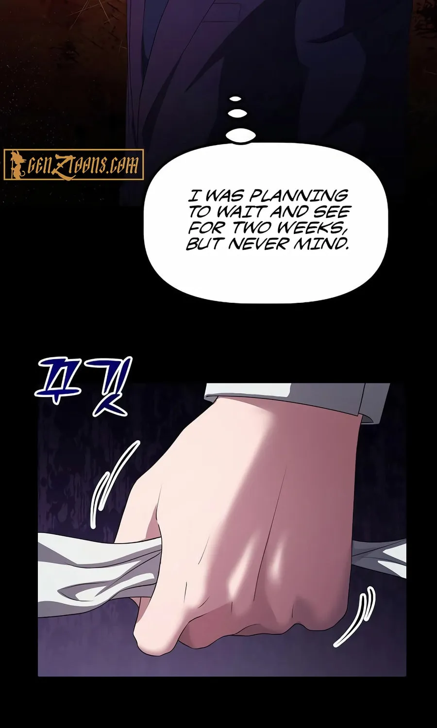 A Corporate Underling Who Excels at Work Chapter 28 page 24 - 