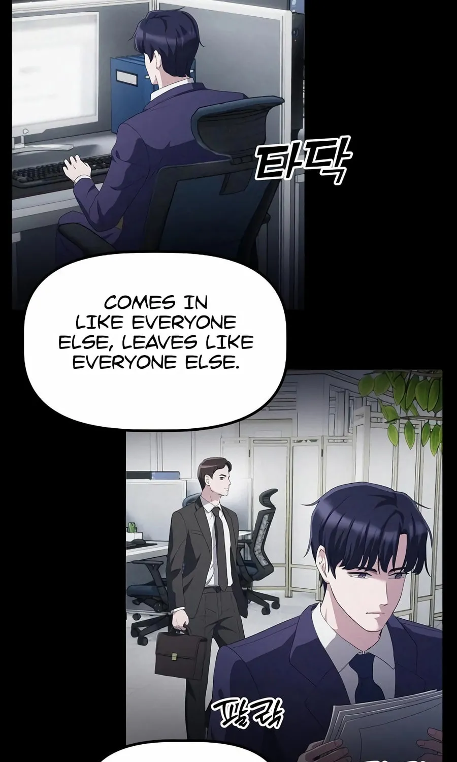 A Corporate Underling Who Excels at Work Chapter 28 page 31 - 