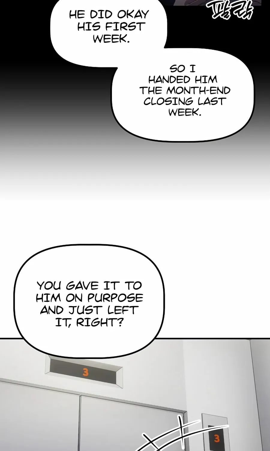 A Corporate Underling Who Excels at Work Chapter 28 page 32 - 