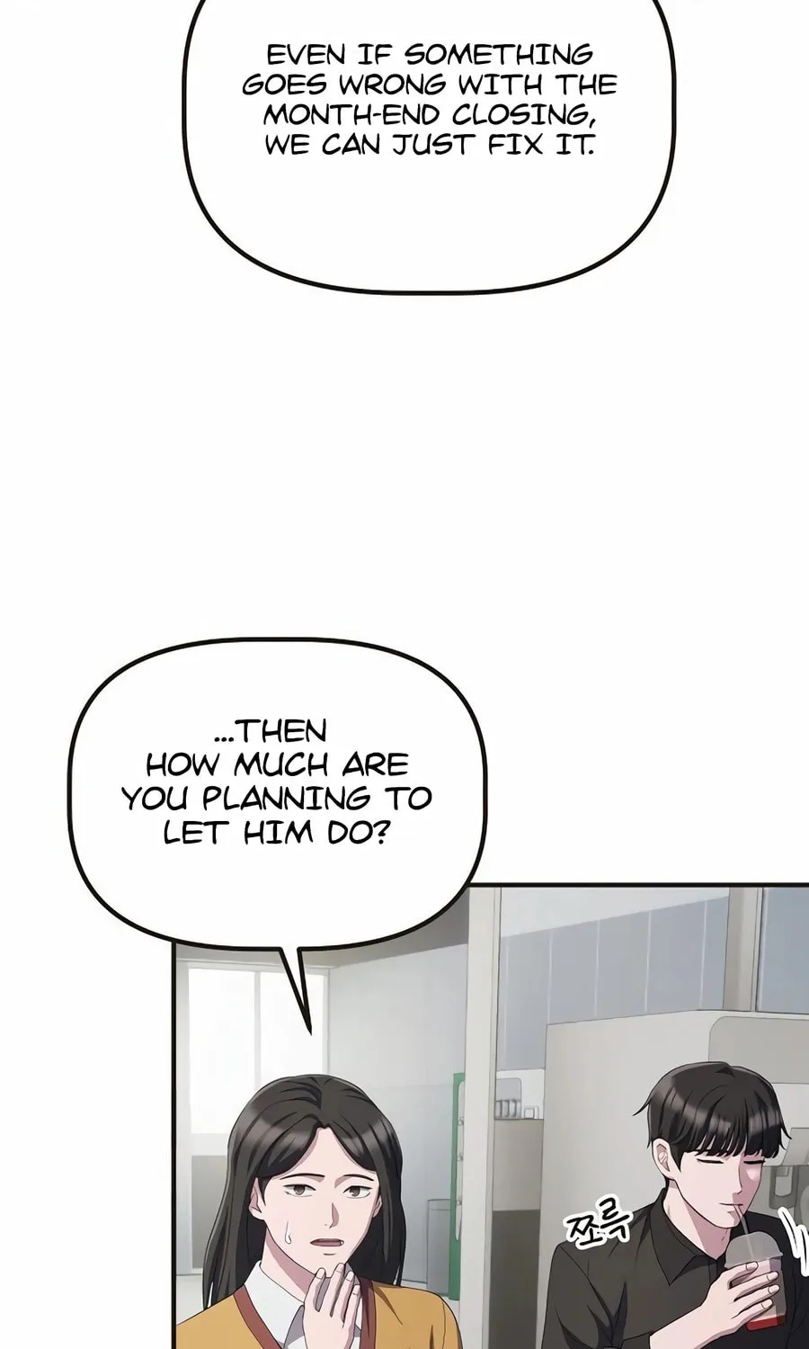 A Corporate Underling Who Excels at Work Chapter 28 page 6 - 