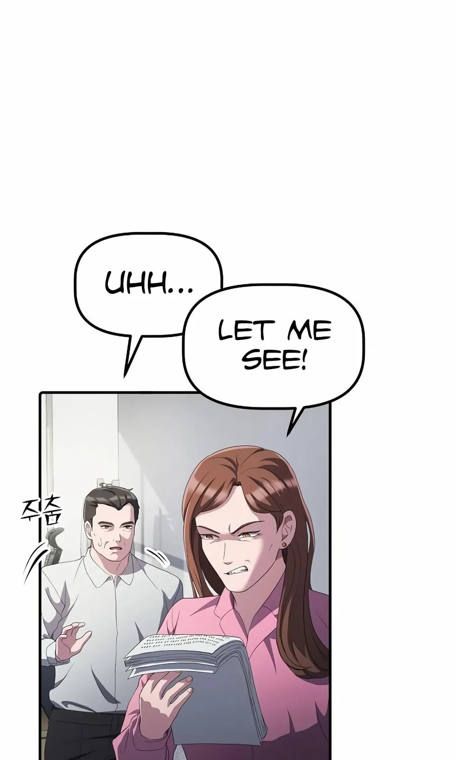 A Corporate Underling Who Excels at Work Chapter 28 page 56 - 
