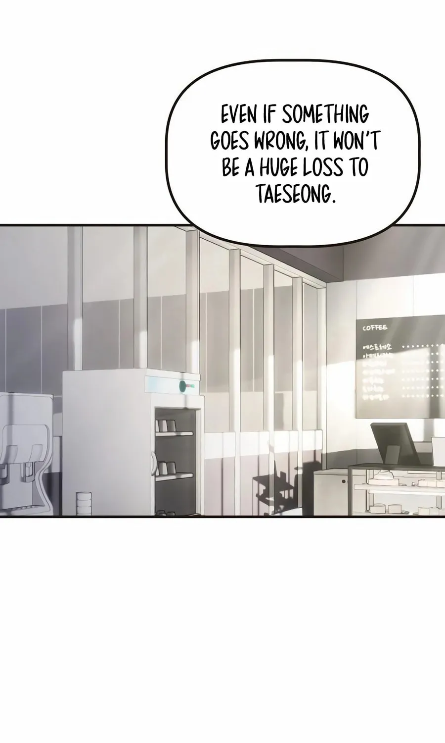A Corporate Underling Who Excels at Work Chapter 28 page 8 - 