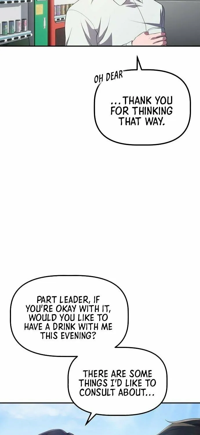 A Corporate Underling Who Excels at Work Chapter 29 page 15 - 