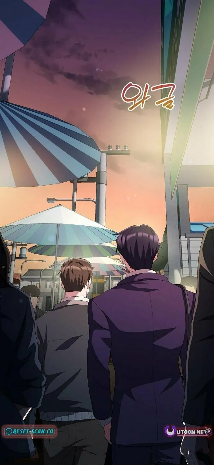 A Corporate Underling Who Excels at Work Chapter 29 page 19 - 