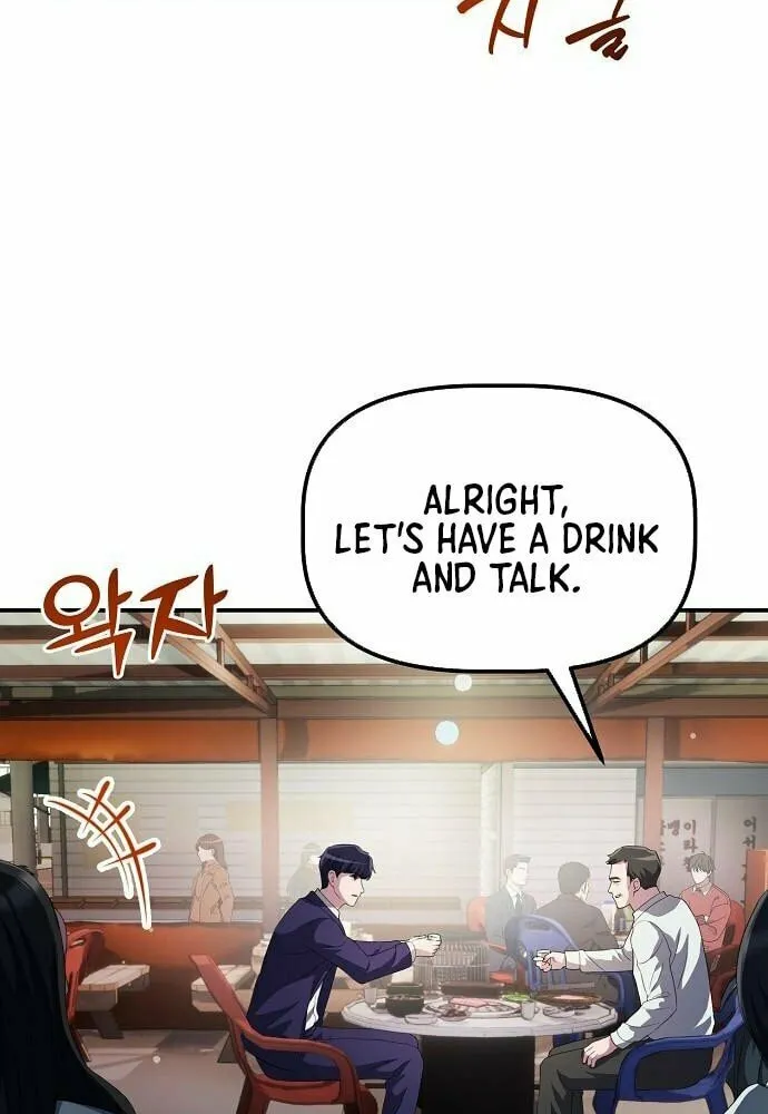 A Corporate Underling Who Excels at Work Chapter 29 page 21 - 