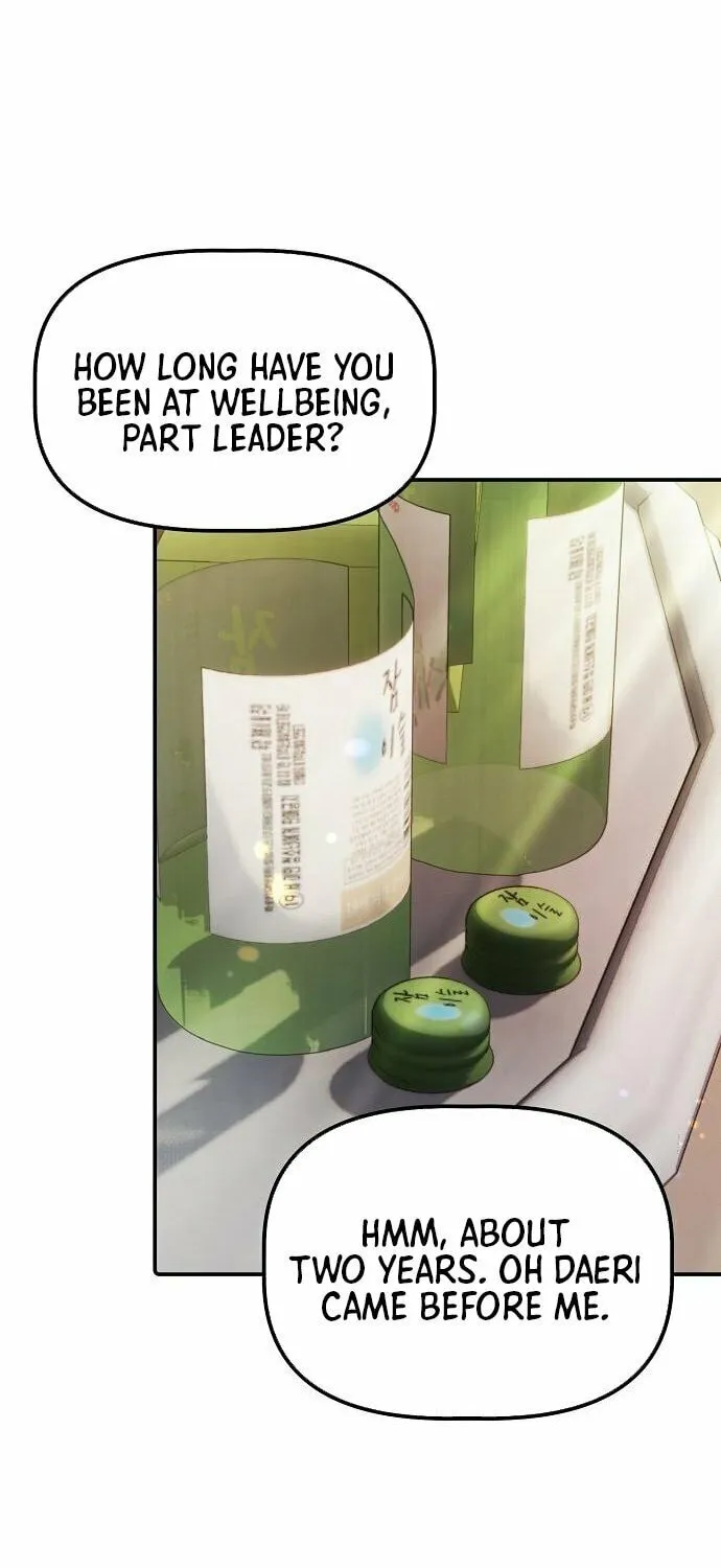 A Corporate Underling Who Excels at Work Chapter 29 page 34 - 